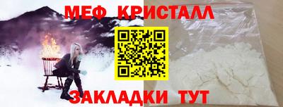 хмурый Пушкино
