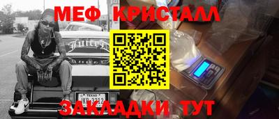 Альфа ПВП Пыть-Ях