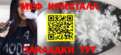 Альфа ПВП Пыть-Ях
