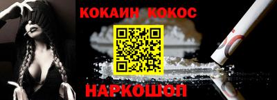 хмурый Пушкино