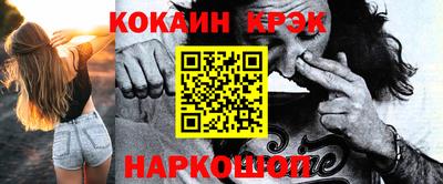 хмурый Пушкино