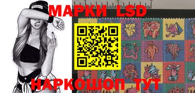 хмурый Пушкино