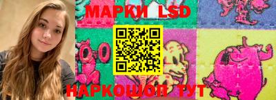 хмурый Пушкино