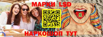 хмурый Пушкино