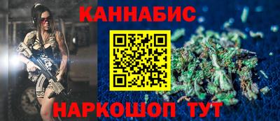 хмурый Пушкино