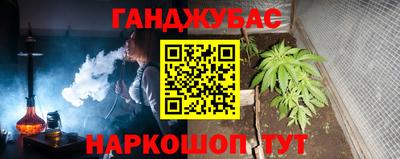 хмурый Пушкино