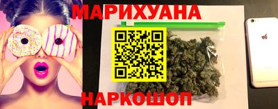 мефедрон VHQ Пугачёв