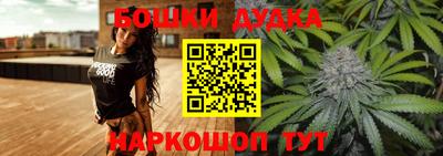 мефедрон VHQ Пугачёв