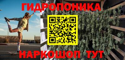 мефедрон VHQ Пугачёв