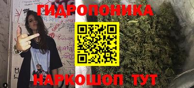 хмурый Пушкино