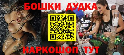 Альфа ПВП Пыть-Ях