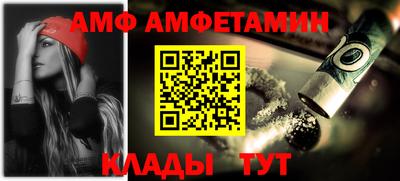 хмурый Пушкино