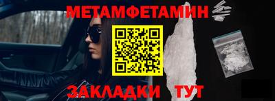 хмурый Пушкино