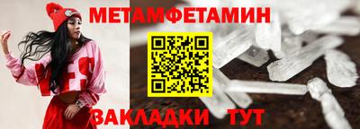 хмурый Пушкино