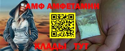 хмурый Пушкино