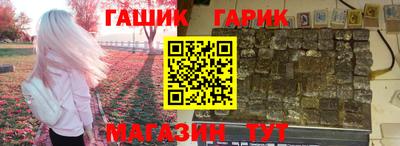 мефедрон VHQ Пугачёв