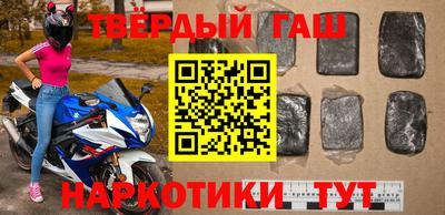 хмурый Пушкино