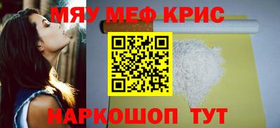 хмурый Пушкино