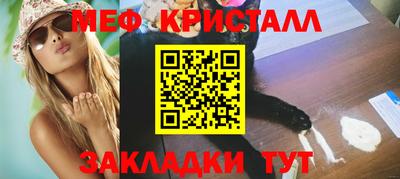 хмурый Пушкино